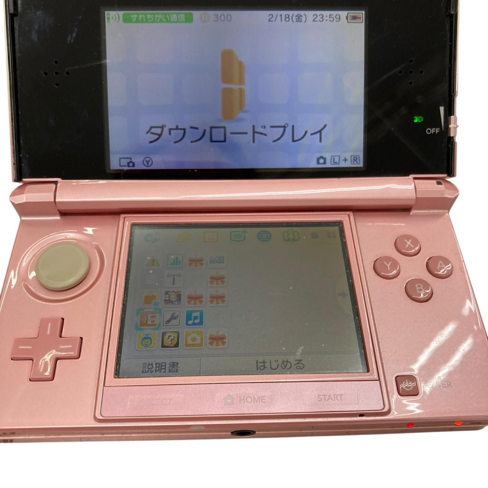 186000 【ky/1.2/3】 Nintendo 3DS CTR-001 ミスティピンク