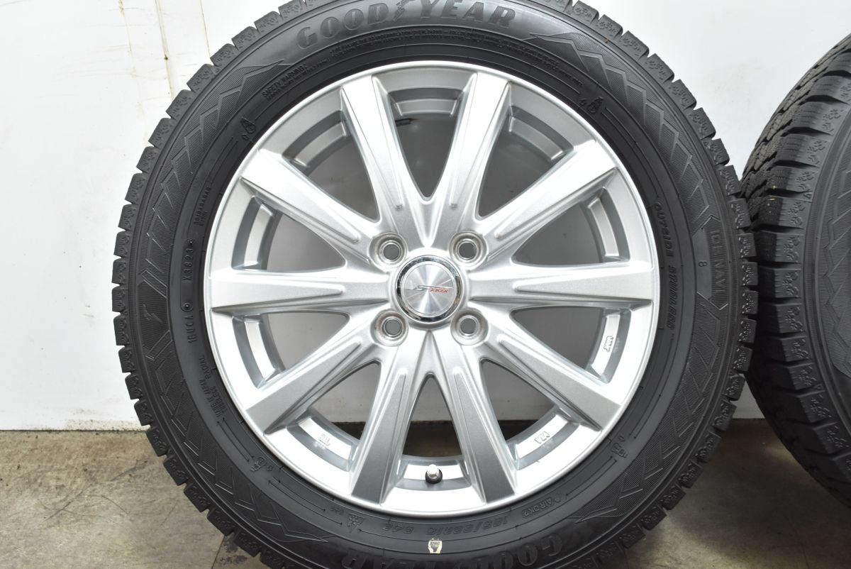 グッドイヤー アイスナビ8