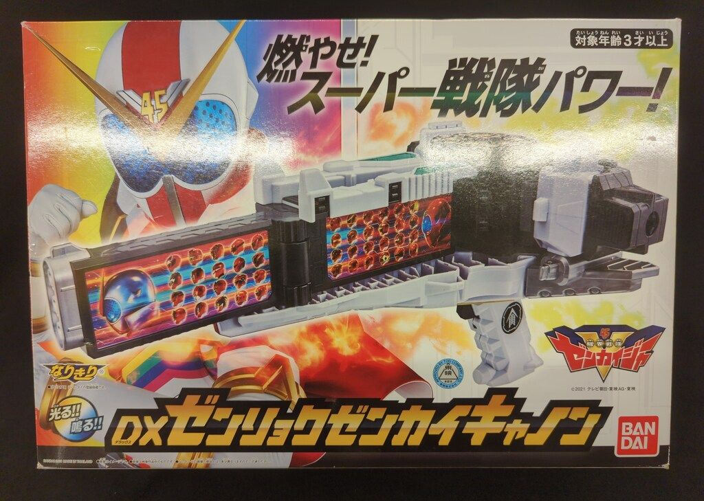 【中古】 黒いドレスの思い出/ハーパーコリンズ・ジャパン/ヴァネッサ・ジェイムズ 黒いドレスの思い出 （ハーレクイン・イマージュ） / ヴァネッサ