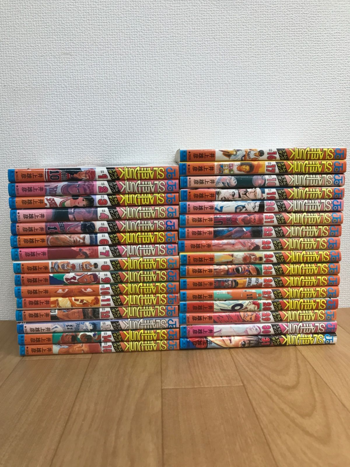 ☆②スラムダンク SLAM DUNK 1～31巻 全巻セット コミック全巻