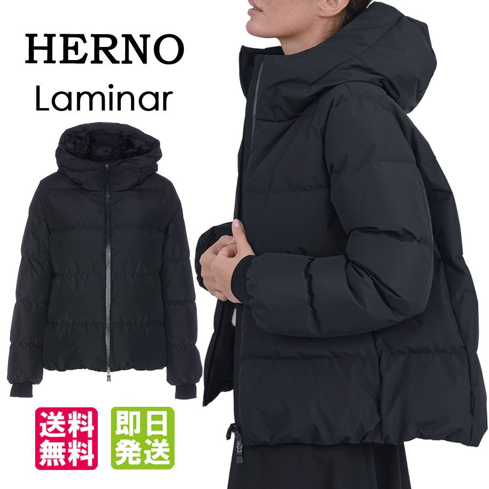 さっちゃんです　　ヘルノ　ダウン　ラミナー HERNO - ヘルノ HERNO ダウンコート レディース ラミナー