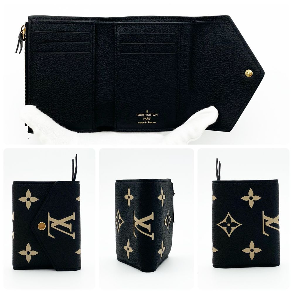 極上美品】ルイヴィトン LOUIS VUITTON バイカラー モノグラム