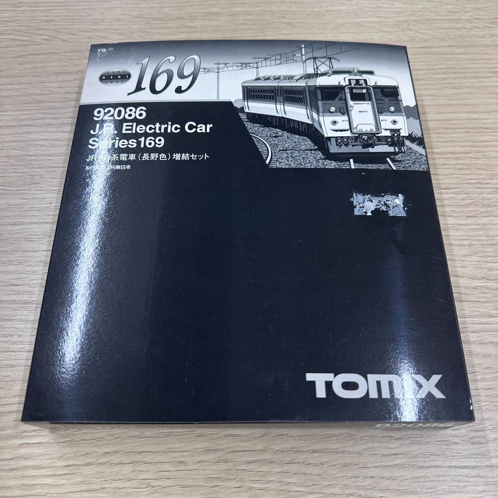 TOMIX 92086 JR 169系電車 長野色 増結セット
