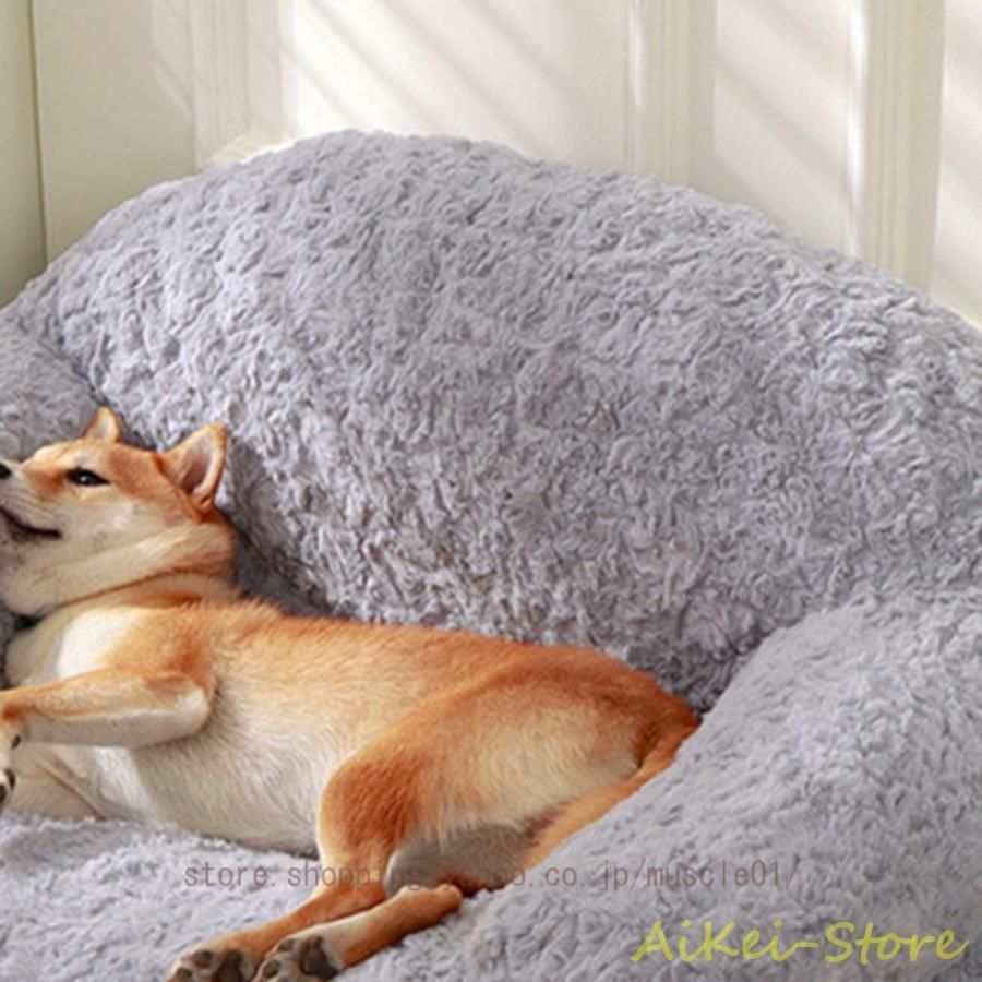 猫 犬ベッド