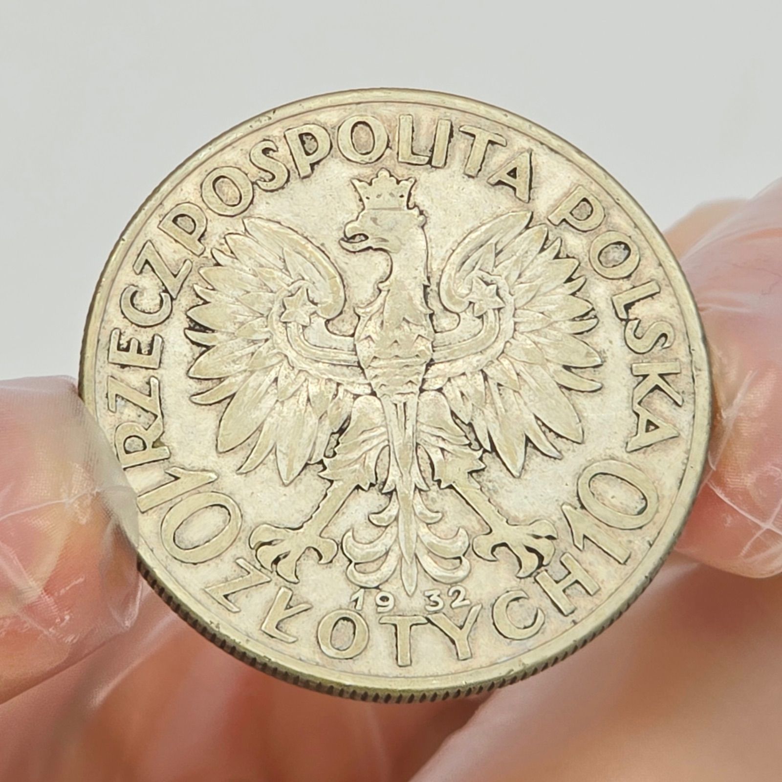 ポーランド 1932年 ヤドヴィガ王妃 10ズウォティ/ズロチ 銀貨