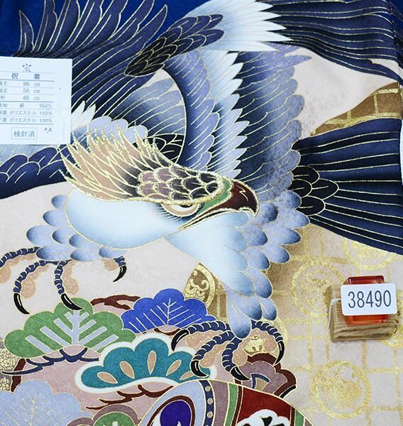 お宮参り 産着 のしめ 男児 正絹 金刺繍 豪華絢爛 紺地 鷹 NO41120 お宮参り 産着 のしめ 男児 正絹 豪華絢爛 金刺繍 濃紺地 鷹 NO38474