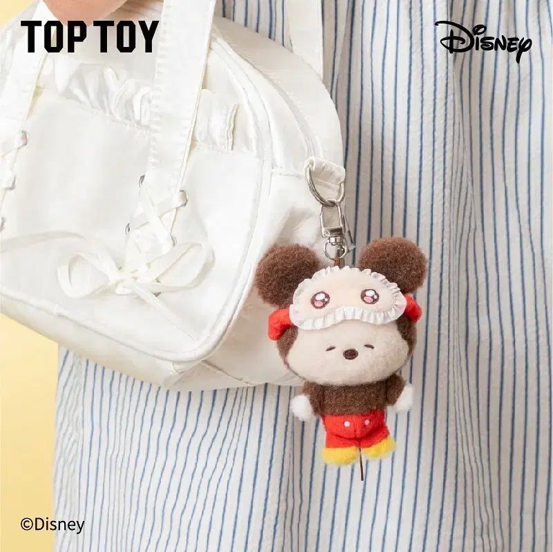 TOPTOY Disney(ディズニー) しかめっ面 パジャマ シリーズ ー