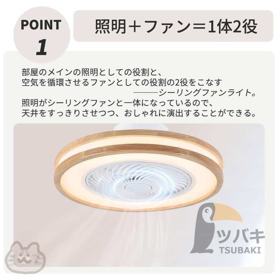 和風