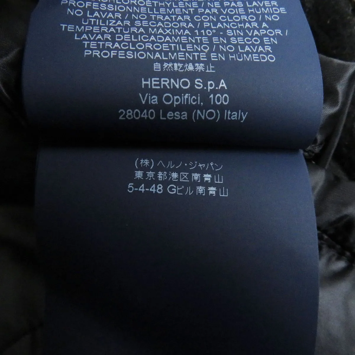 極美品□2018年製 HERNO/ヘルノ PE0015U チェック柄 ロゴボタン モヘア 