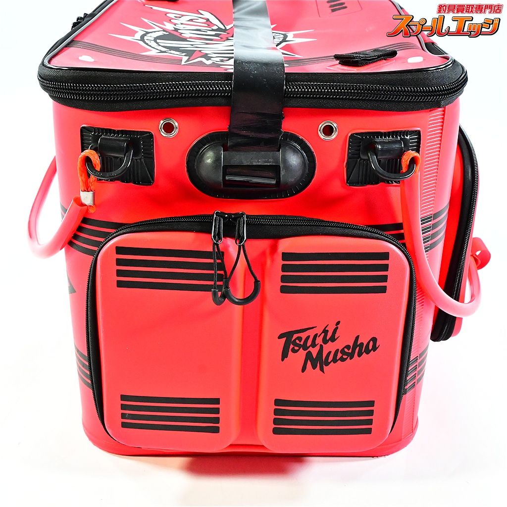 活かしバッカン