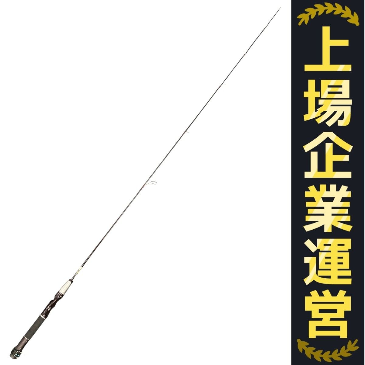 SHIMANO 2621FF Scorpion XT 31703 釣具 ロッド ジャンク