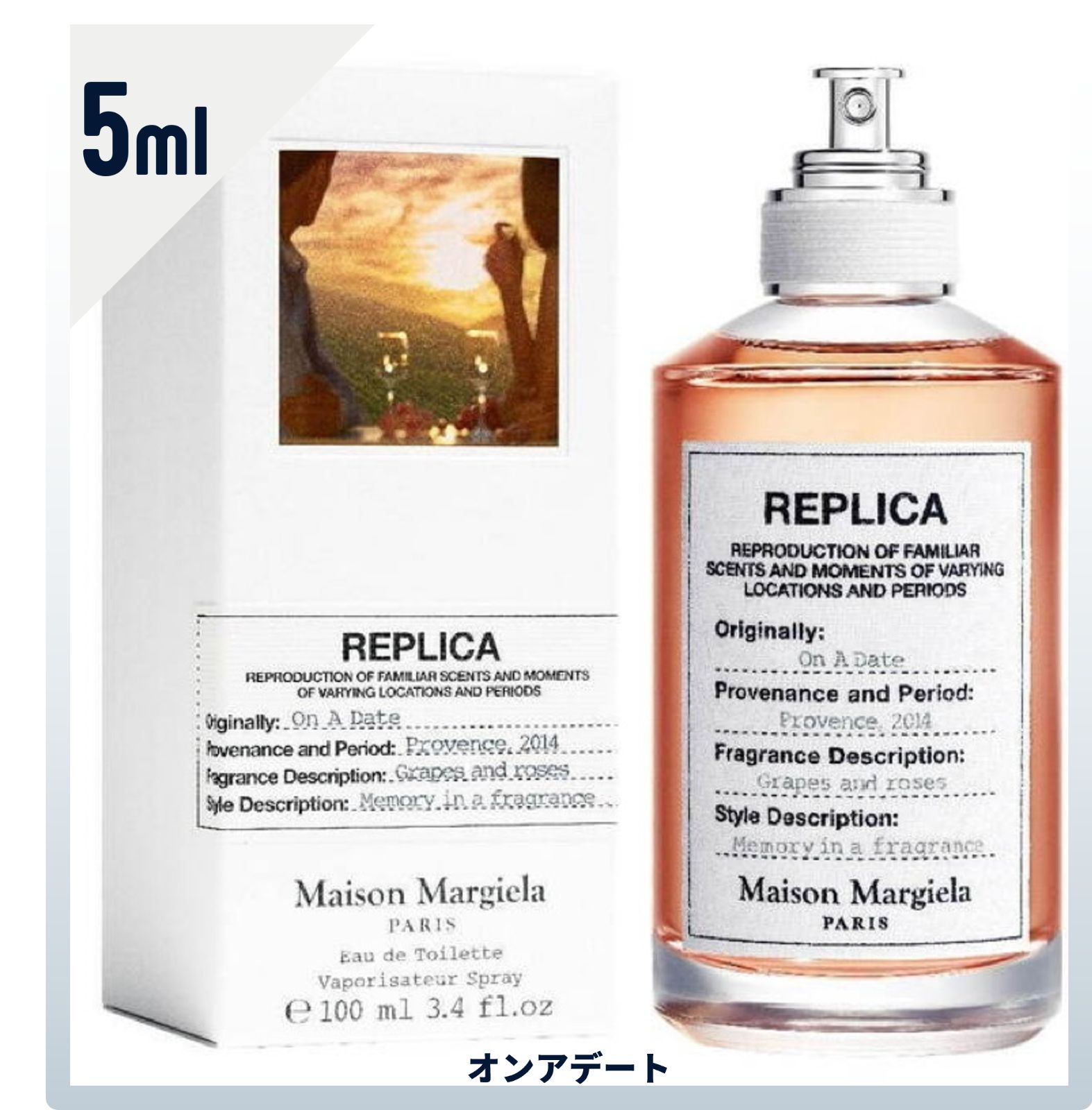 Maison Margiela レプリカ オードトワレ オンアデート 100ml+apple-en.jp