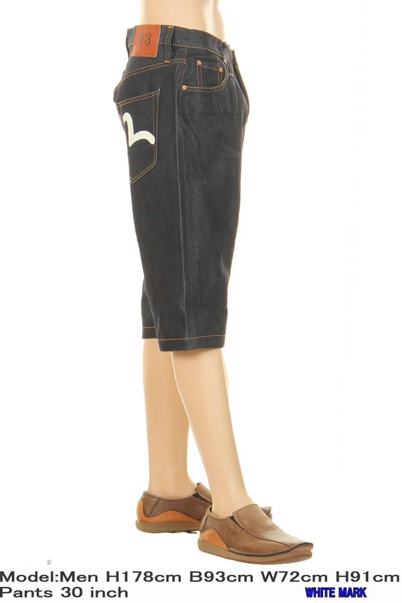 新品 最終在庫 エヴィスジーンズ ユーロ カモメマーク No3 2001