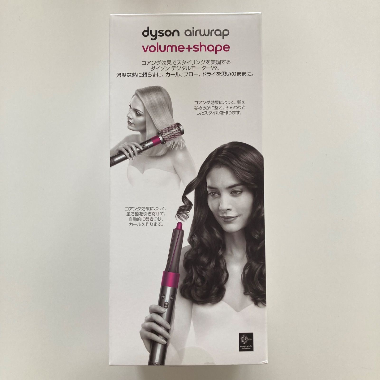 カールドライヤー Dyson Airwrap スタイラー Volume Shape ニッケル|フューシャ HS01VNSFN