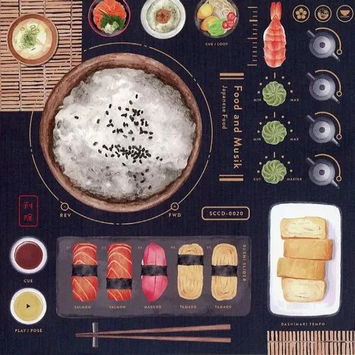 SAKUZYO / 削除　14scores 楽譜セット　同人音楽CD SAKUZYO / 削除 14scores 楽譜セット 同人音楽CD