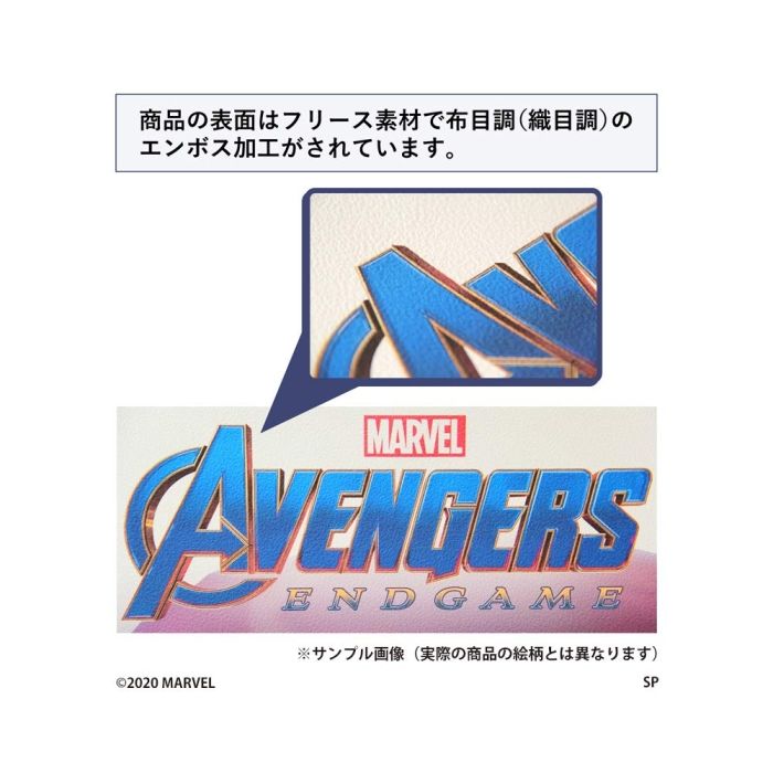 ウォールステッカー