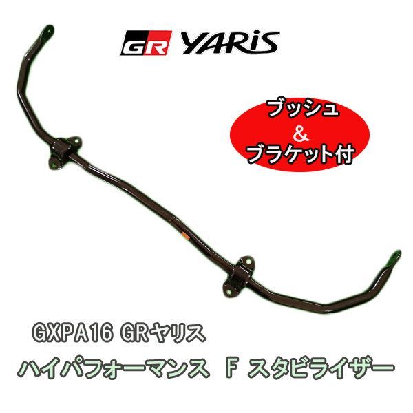 よろずや LOUVER SUB-ASSY, COW 55708BZ160 | Toyota Parts | PartSouq