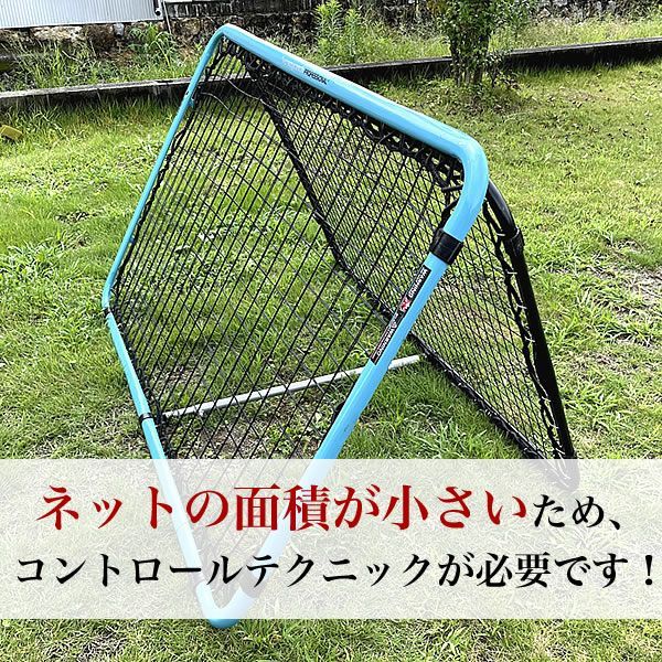 クレイジーキャッチオリジナル - メルカリ
