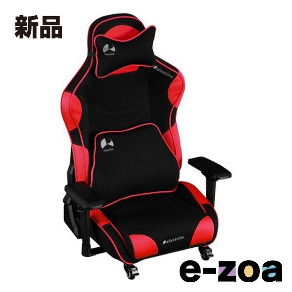 Bauhutte バウヒュッテ ゲーミング座椅子 レッド GX-570-RD 2511241