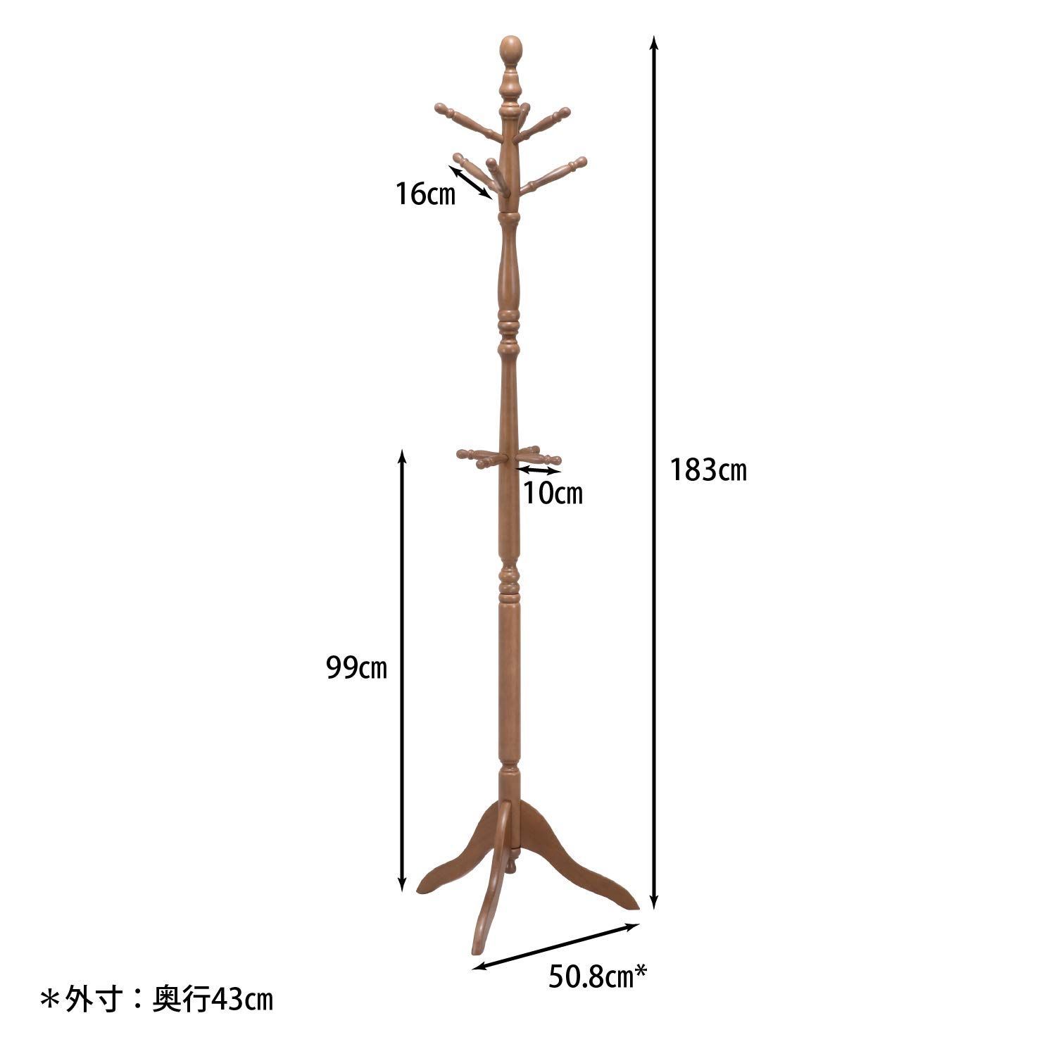 新着商品】ダークブラウン 幅50.8×奥行43×高さ183cm 3段フック