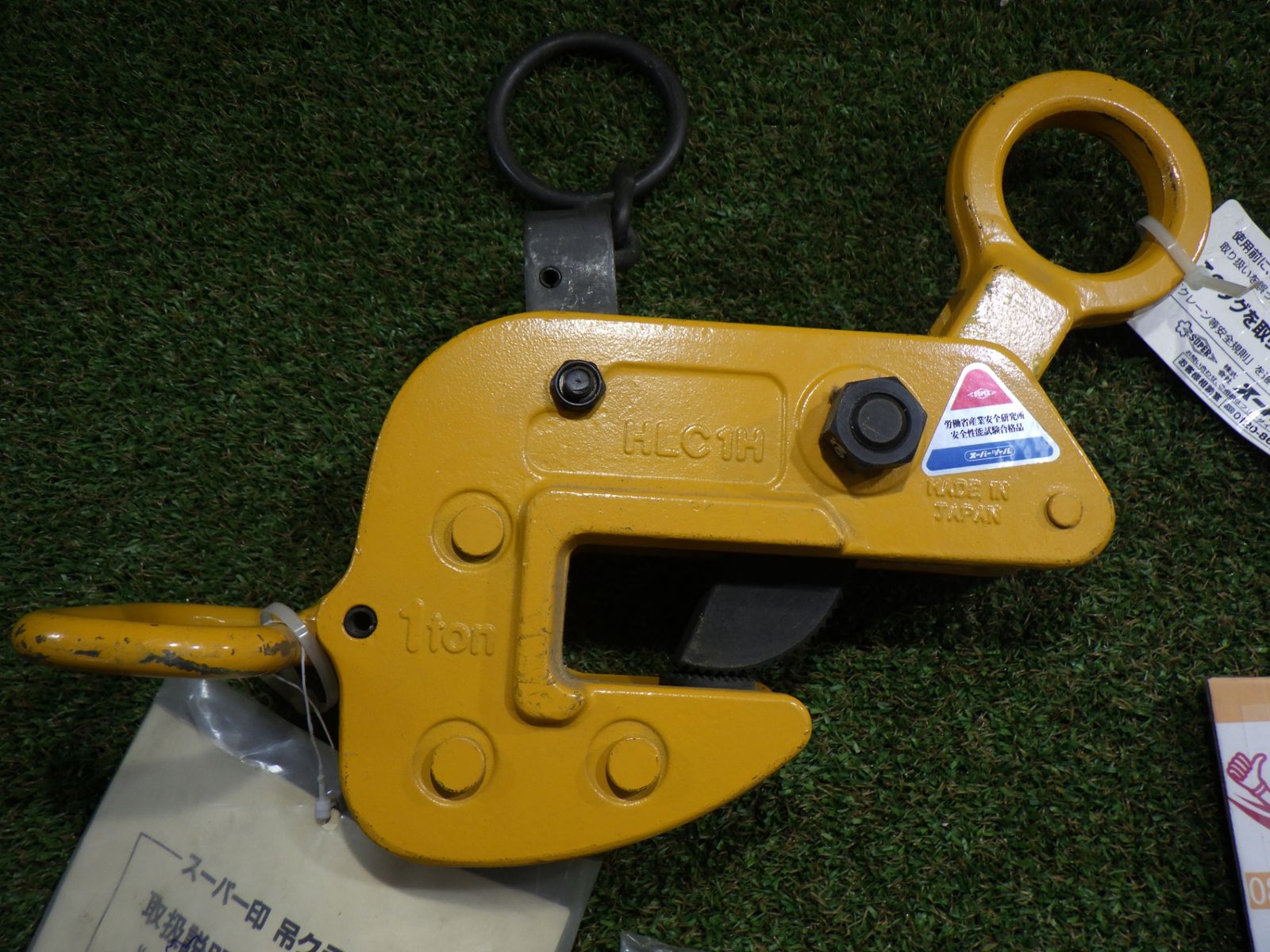 HLC1H