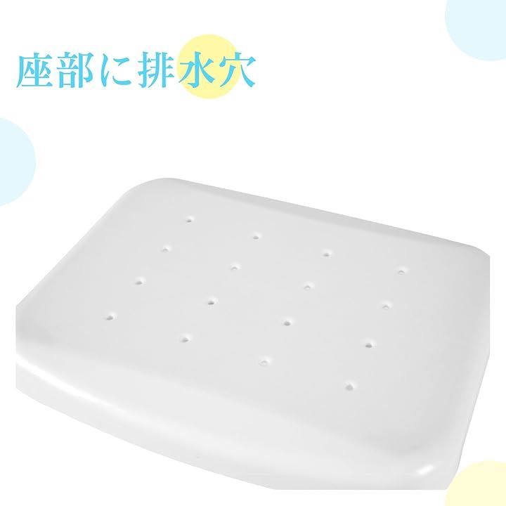 アルミ合金製 介護チェア