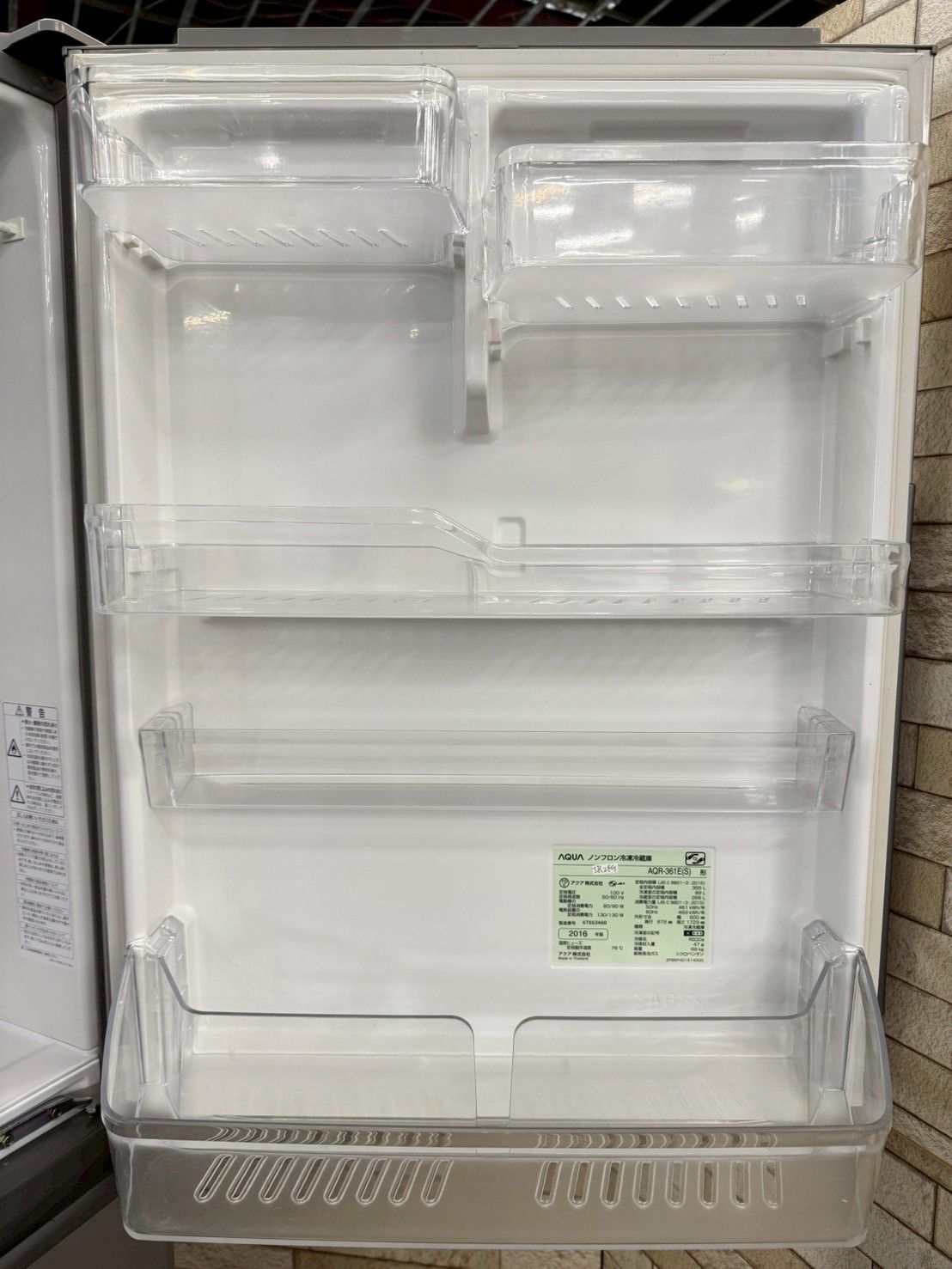 大阪送料無料★3か月保障付き★冷蔵庫★2016年★AQR-361E★IR249 大阪送料無料☆3か月保障付き☆冷蔵庫☆アクア☆4ドア☆2016年