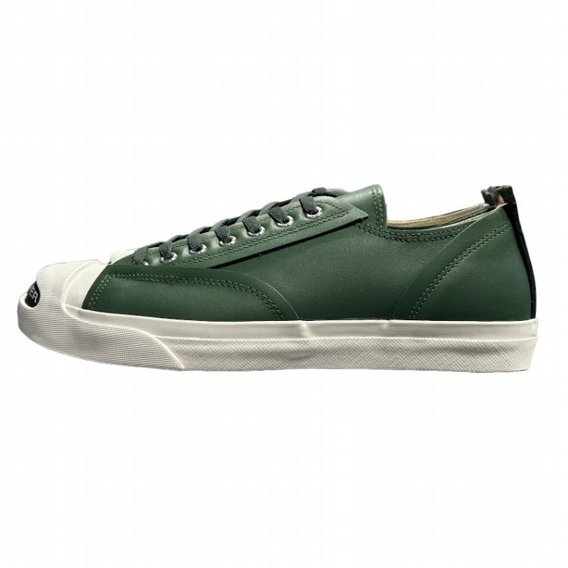 未使用品 アンダーカバー UNDERCOVER TOE LOGO LEATHER SNEAKER ロゴ レザー スニーカー GREEN L 27- 27.5cm 緑 グリーン UC2D9F02 メンズ - メルカリ