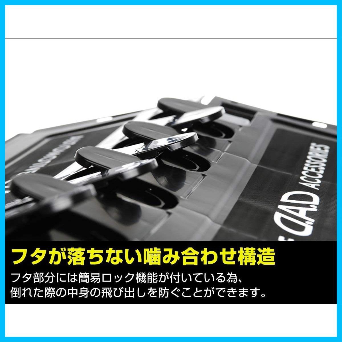 人気アイテムお得に購入！ 新着商品 折りたたみコンテナ ブラック レッド GARSON 50L D.A.Dコンテナボックス HA573-02 ギャルソン DAD