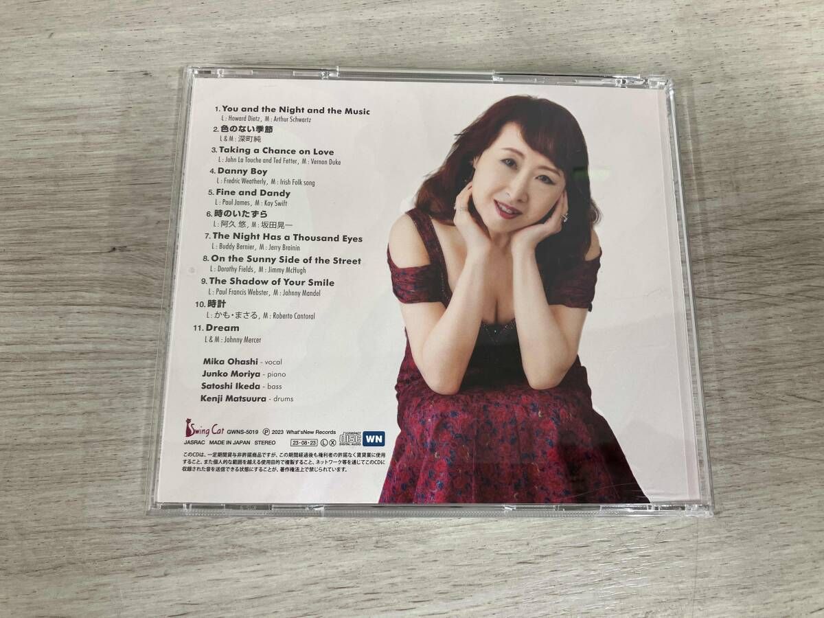 【帯付き】 MAMADRIVE 『カラスと目玉』 マーマードライブ　CD　希少 大橋美加 CD My Mother's Music 'Mika sings Martha' - メルカリ