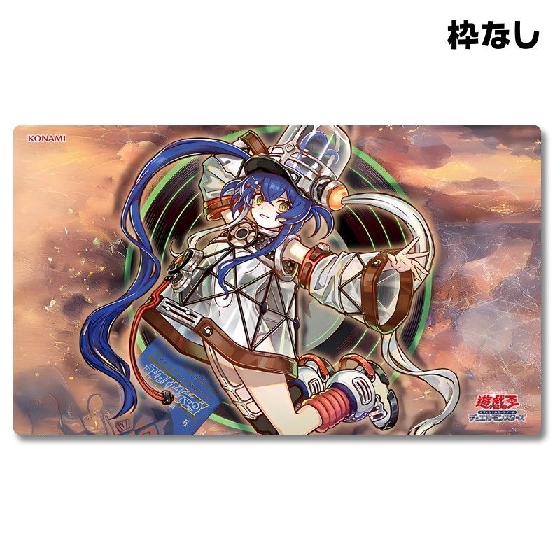 遊戯王　プレイマット　まとめ売り　バラ売りも可 キラーチューン・キュー マット 遊戯王 プレイマット ラバー