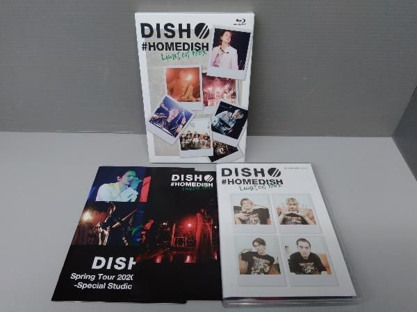 ＃ＨＯＭＥＤＩＳＨ　Ｌｉｍｉｔｅｄ　ＢＯＸ（完全生産限定版）（Ｂｌｕ－ｒａｙ　Ｄｉｓｃ） HOMEDISH Limited BOX(完全生産限定版)(Blu-ray Disc) 中古DVD