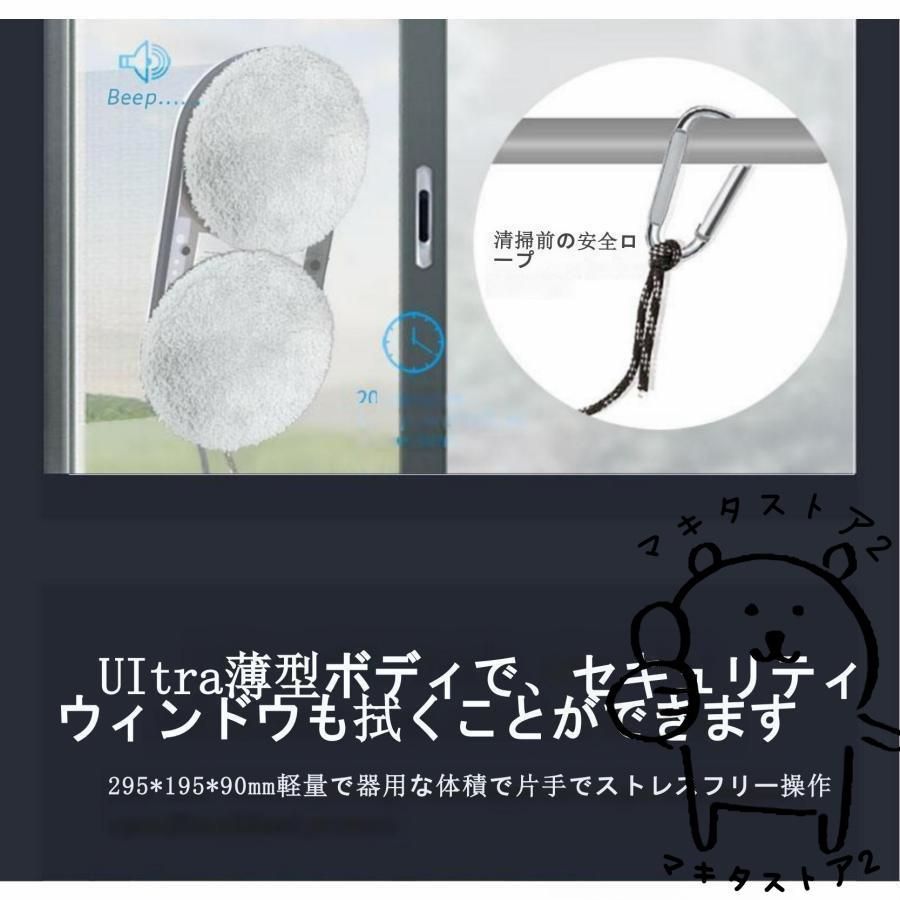 高層 インテリジェント対応