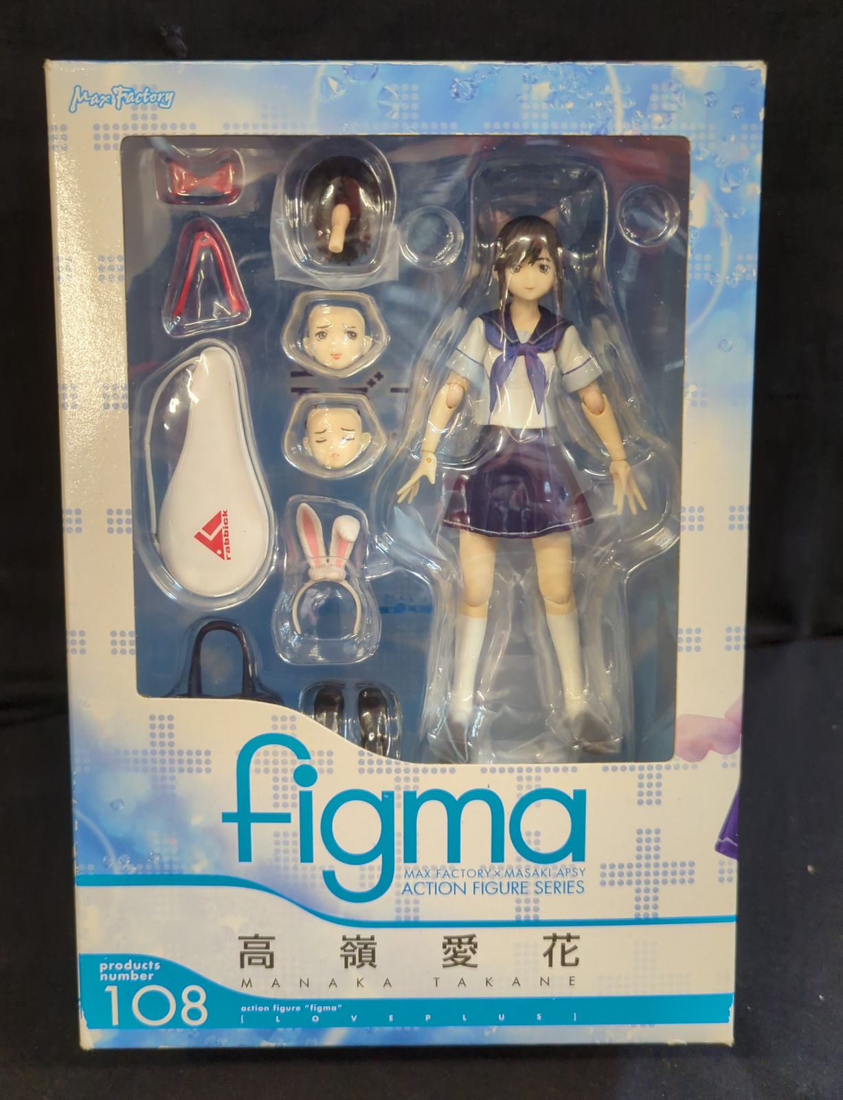 日*0様 figma ラブプラスセット 日*0様 figma ラブプラスセット Amazon.co.jp: figma ラブプラス