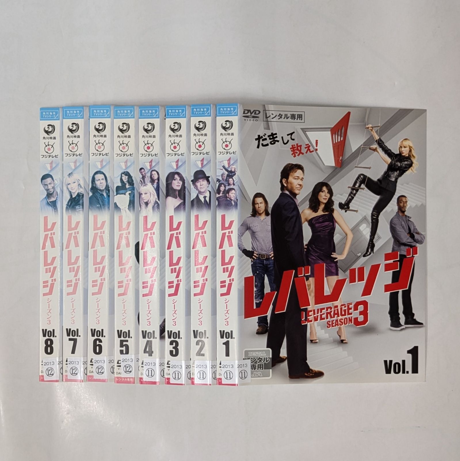 海外ドラマ レバレッジ コンプリートセット レンタル落ちDVD 海外ドラマ レバレッジ コンプリートセット レンタル落ちDVD Amazon.co