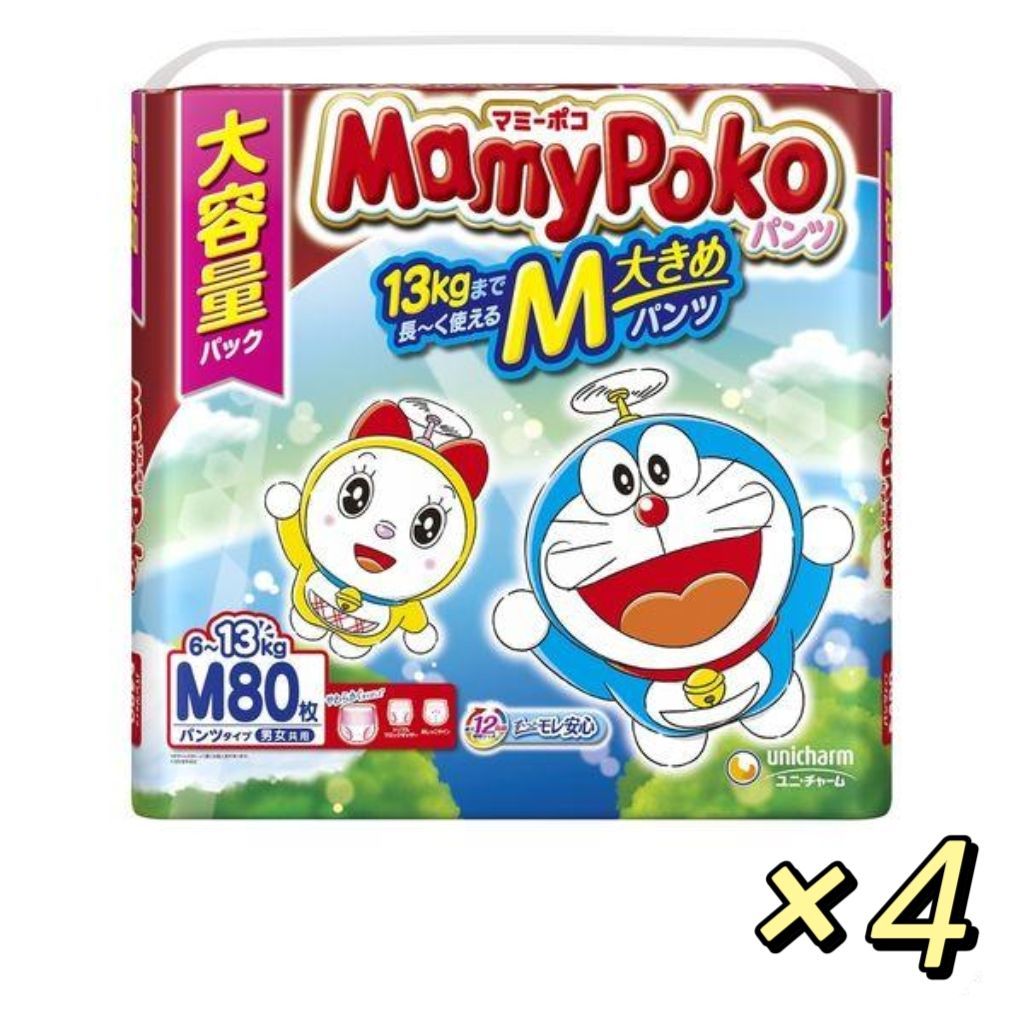 ユニチャーム MamyPoko(マミーポコ)パンツ M(6-13kg)80枚 ドラえもん 4