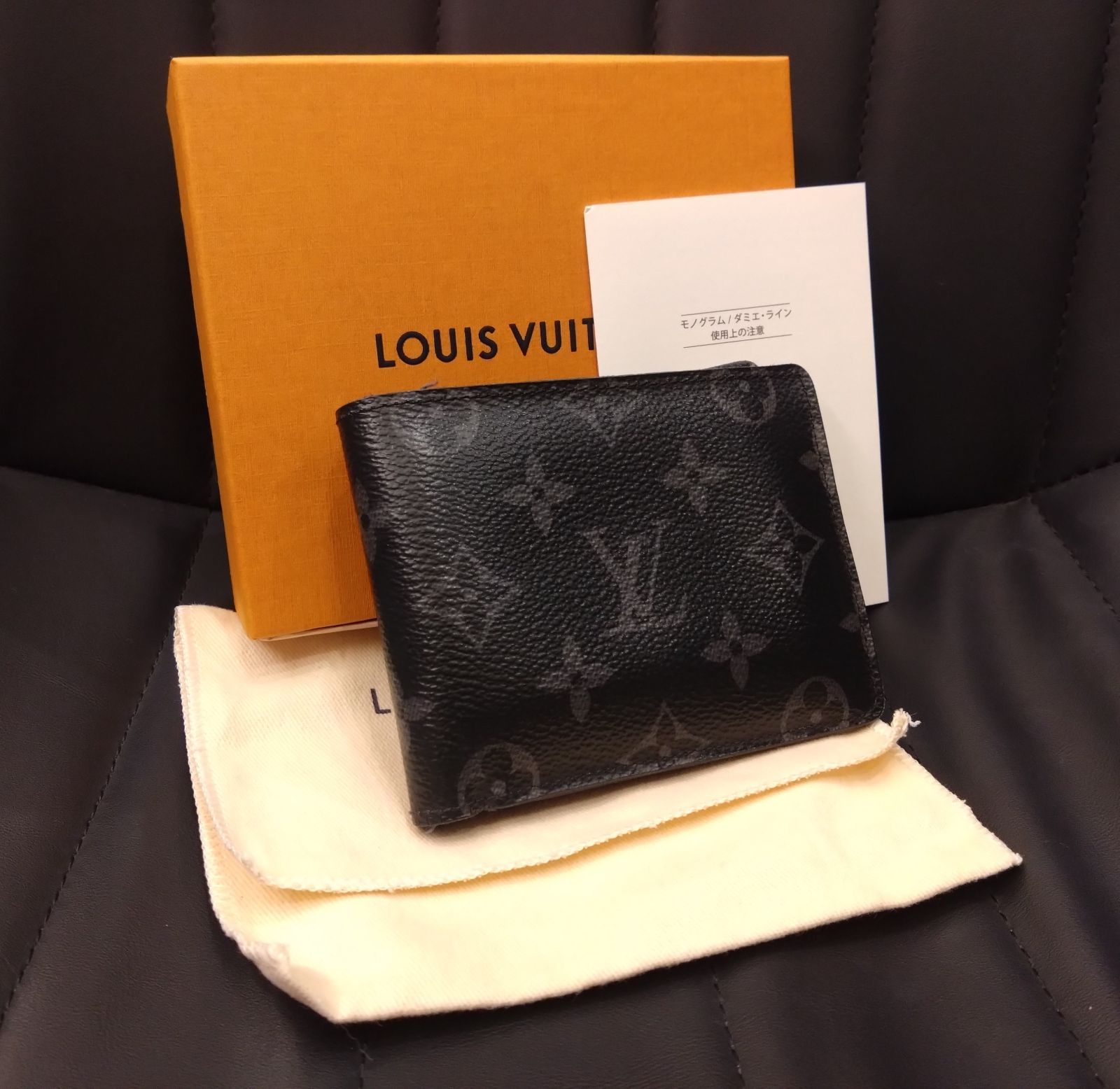 2107 LOUIS VUITTON ルイヴィトン モノグラム エクリプス ポルトフォイユ ミュルティプル 二つ折り 財布 M61695