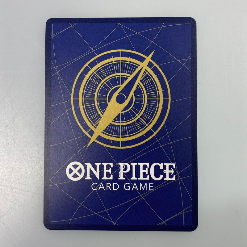 姫路東店 ワンピースカード SEC モンキー D ルフィ スーパーパラレル OP13-118