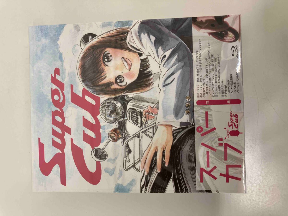 スｰパｰカブ Blu-ray BOX(2Blu-ray Disc+DVD)