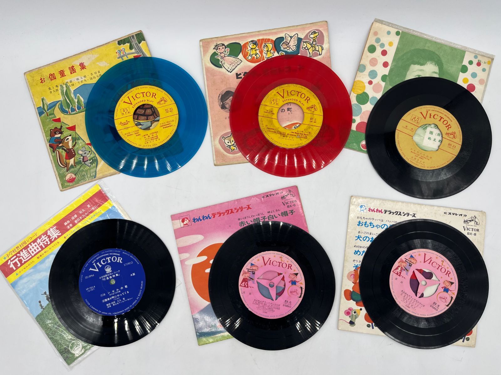 ソノシート 「epレコードまとめ」の落札相場・落札価格 レコード 
