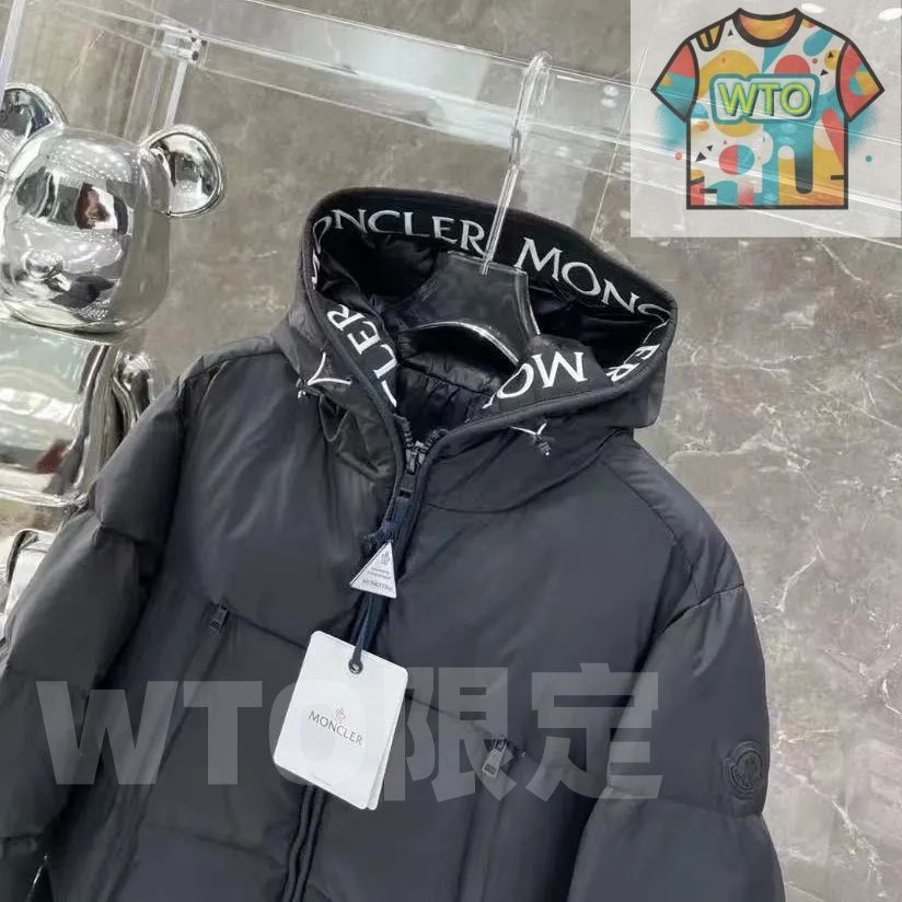 MONCLERモンクレール モンクラーダウンジャケット｜本日限定WTO