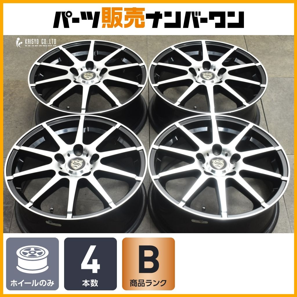 程度良好 ストレンジャー 16in 6.5J 53 PCD114.3 4本 ノア ヴォクシー エスクァイア ステッワゴン エルグランド エクストレイル