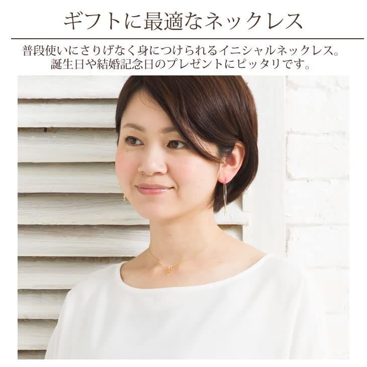  ソルト K イニシャル ネックレス 14 GF ゴールド フィルド チェーン 金属アレルギー対応 アルファベット レディース ネックレス アクセサリー