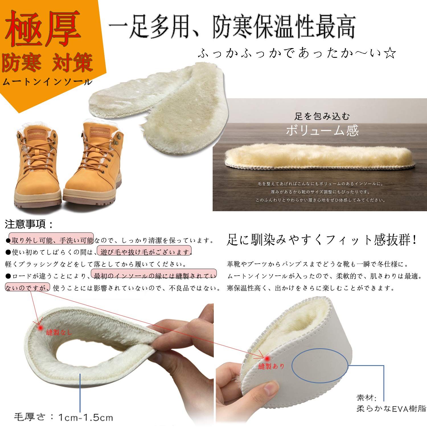 防寒ブーツ レーディス 防水 トレッキングブーツ 裏起毛　36 23cm 防寒ブーツ メンズ レーディス トレッキングブーツ 裏起毛
