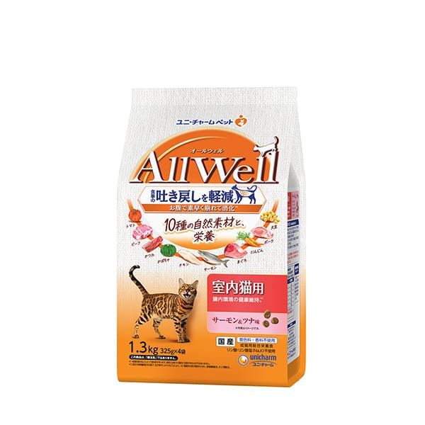 同梱不可 5個セット ユニ チャームペット AllWell10種の自然素材室内猫用サーモン＆ツナ味 1．3kg