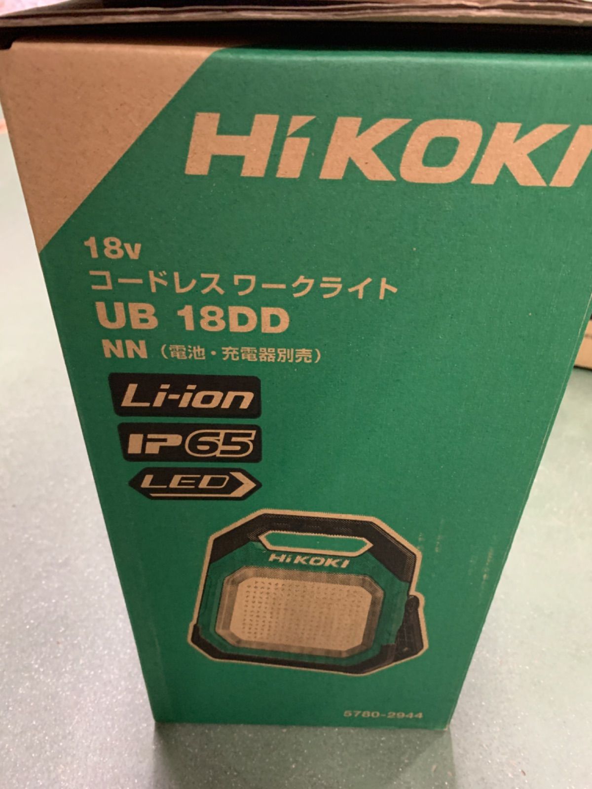 人気の福袋 2021年最新入荷 新品、未使用 HIKOKI UB18DD(NN