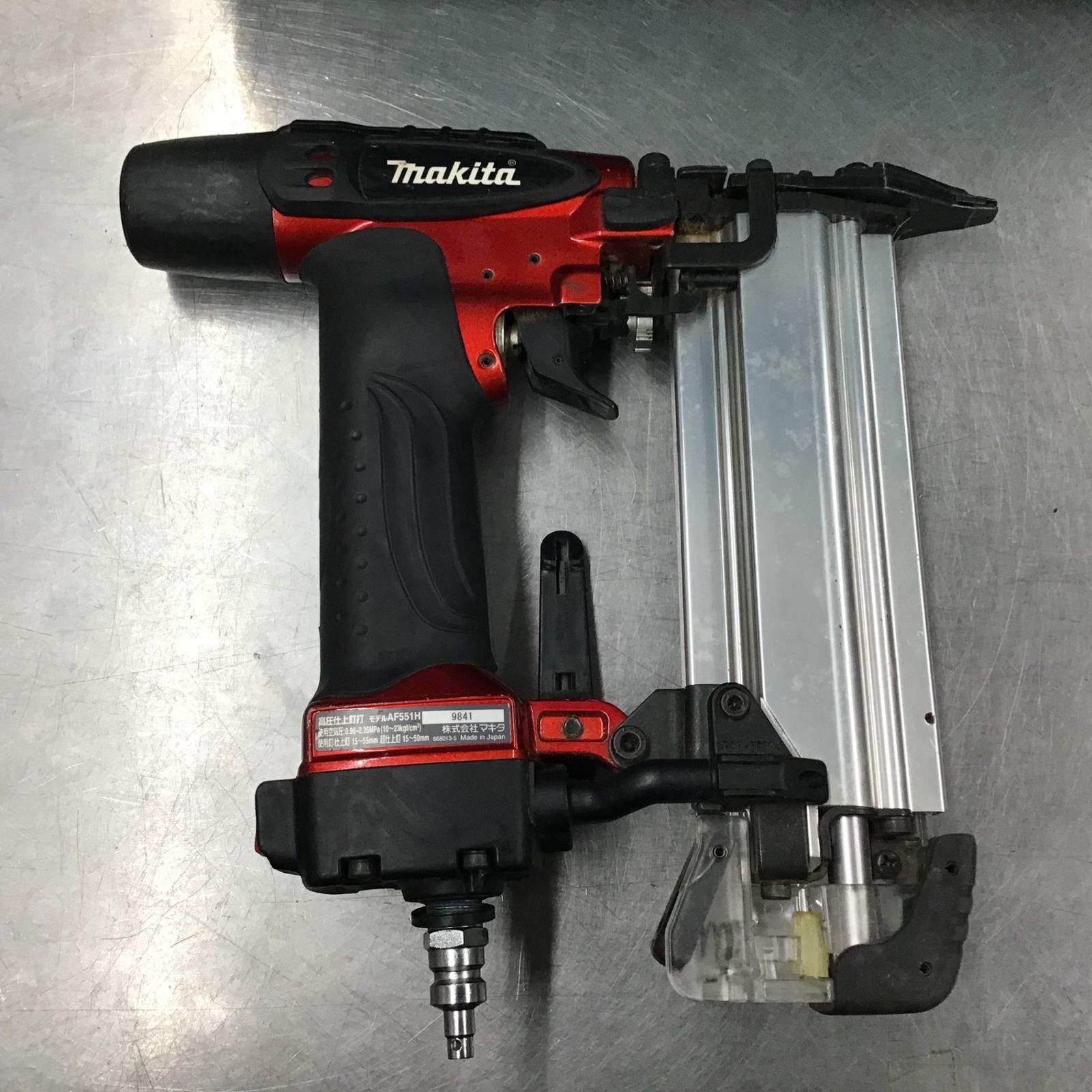makita 高圧フィニッシュネイラ AF551H