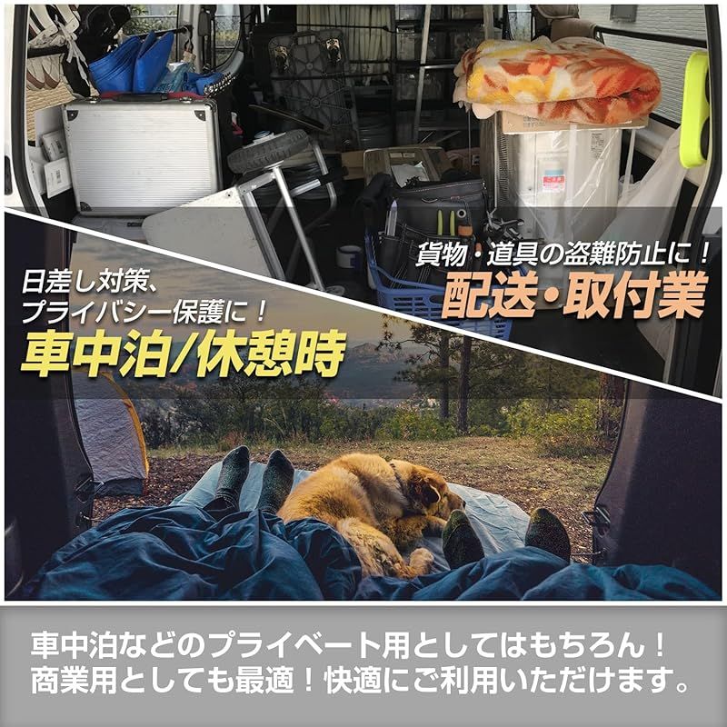 トヨタ ハイエース200系