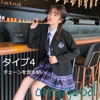 アンサンブルスーツ ジュニア