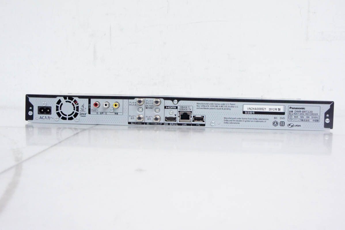 DIGAディーガ DMR-BRT220-K